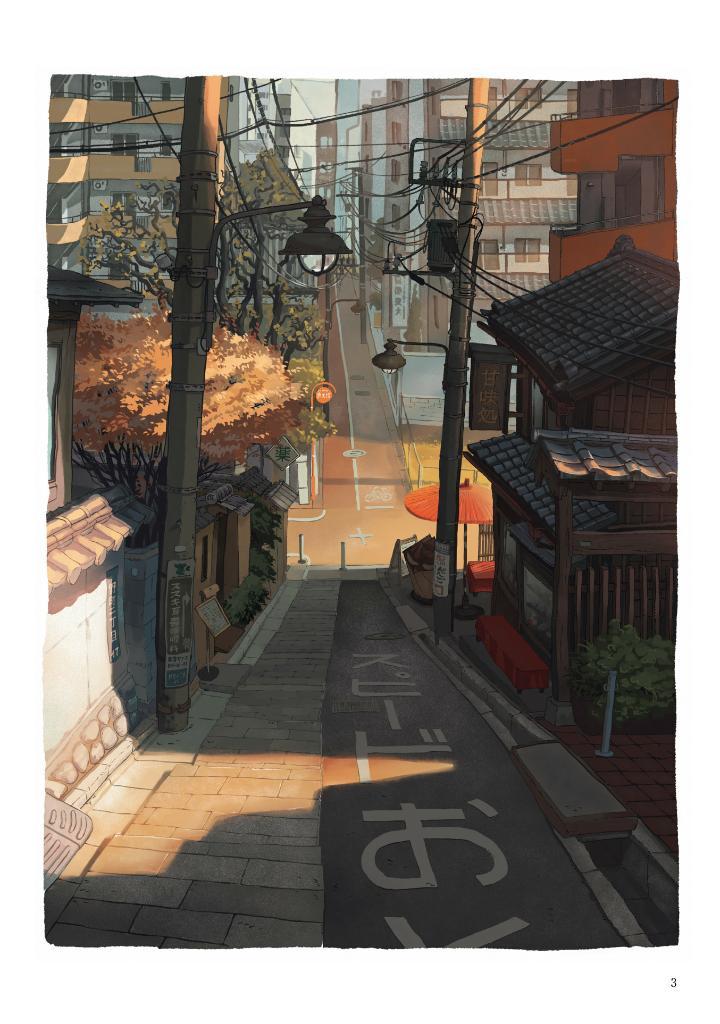 Sách ngoại văn: Mieru Mono O Egakazu, Mienai Mono O Egaku (Japanese Edition)