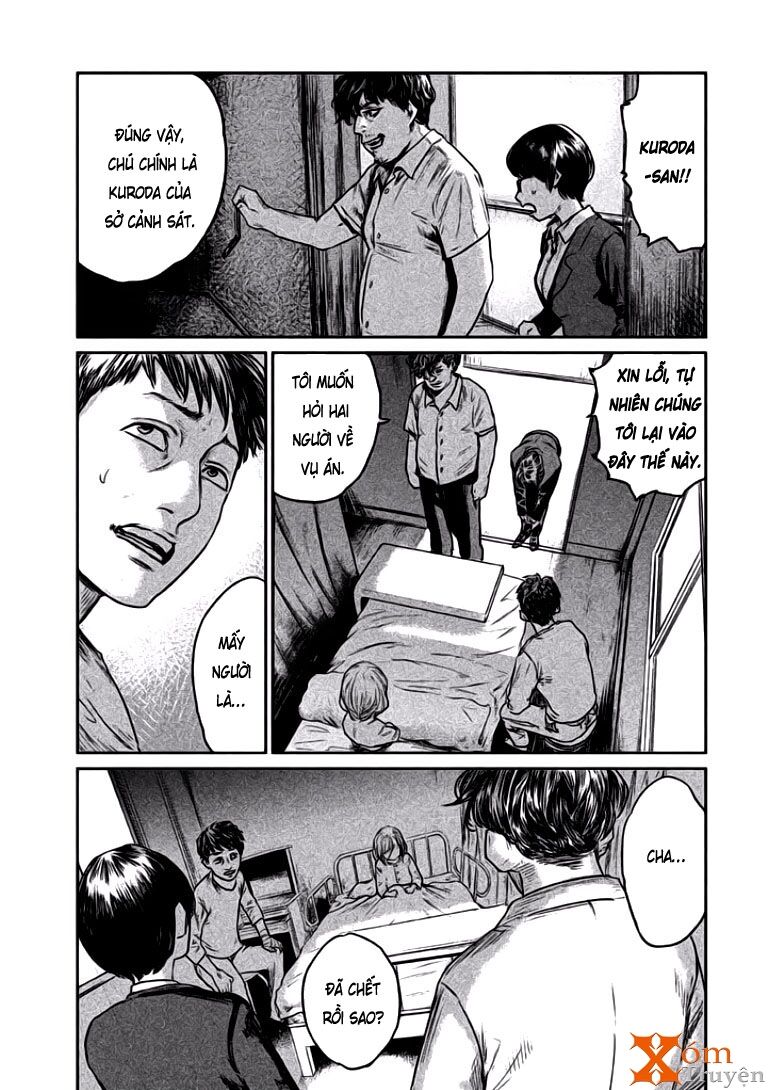 chousou no babel chapter 2 18