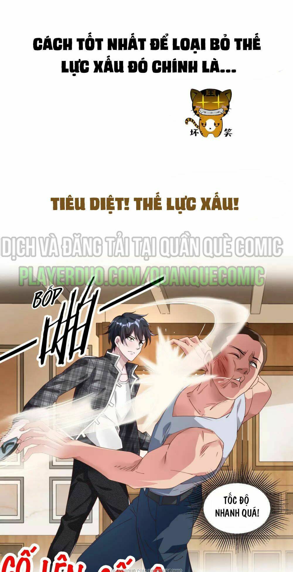 binh vương chi vương chapter 0 6