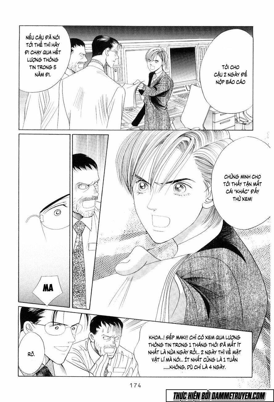 himitsu chapter 17.1 29