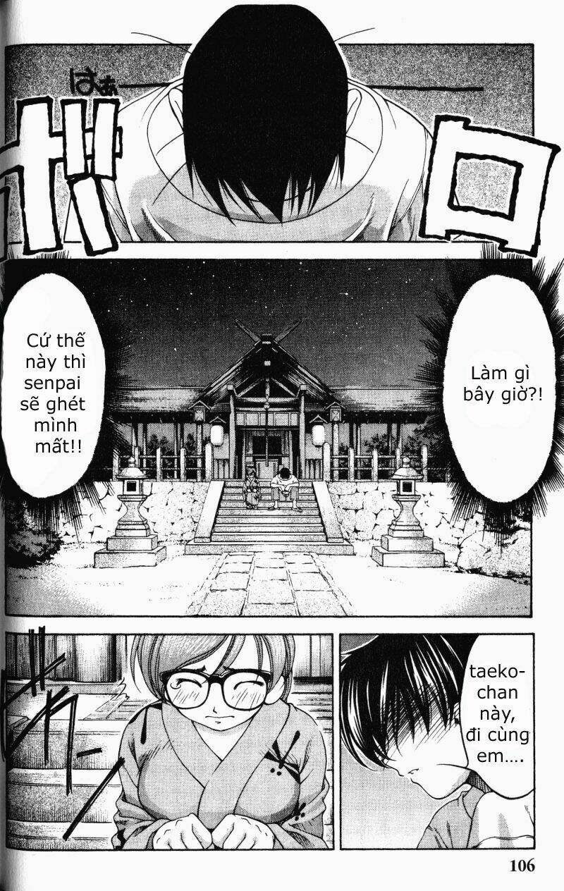 ai yori aoshi chapter 59 16