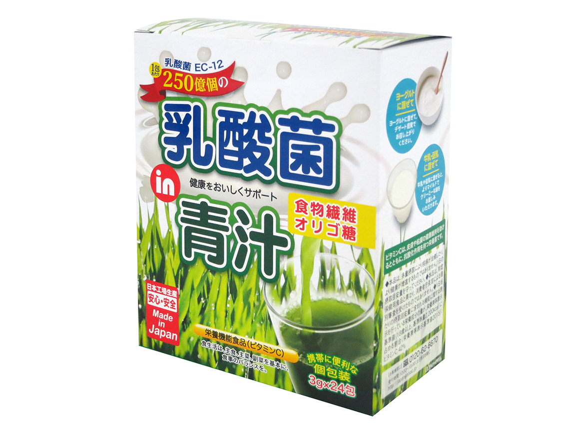 Bột mầm lúa mạch Aojiru lợi khuẩn Acid Lactic 72g