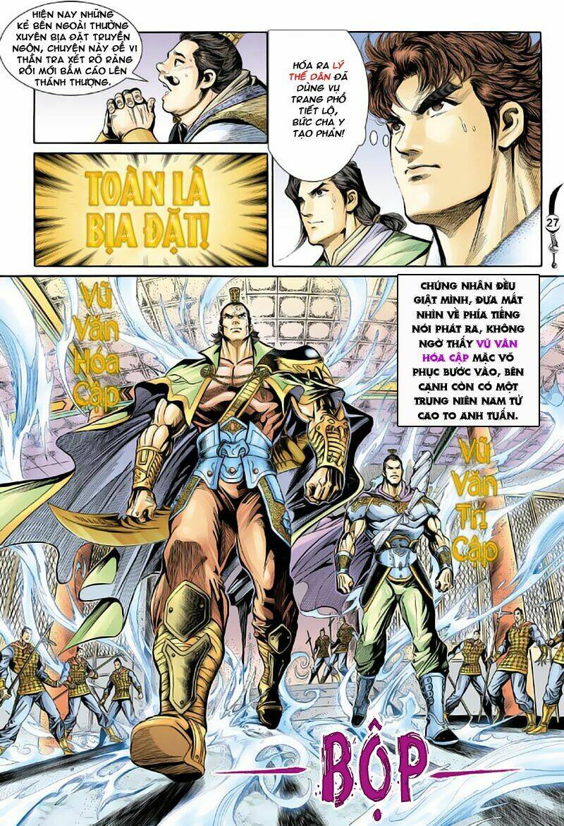 đại đường song long truyện chapter 17 24