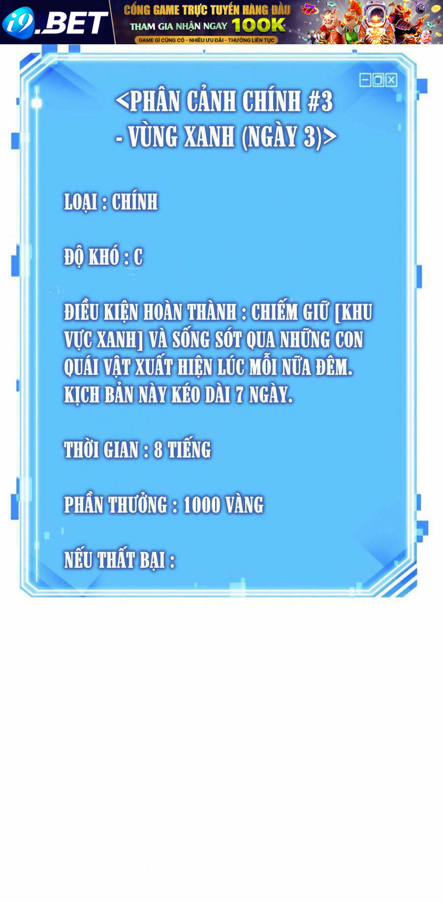 toàn trí độc giả - omniscient reader chapter 32 120