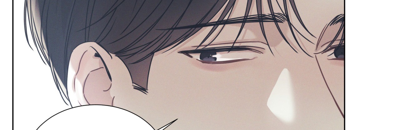 dải hợp âm trên đại dương xanh chapter 1 212