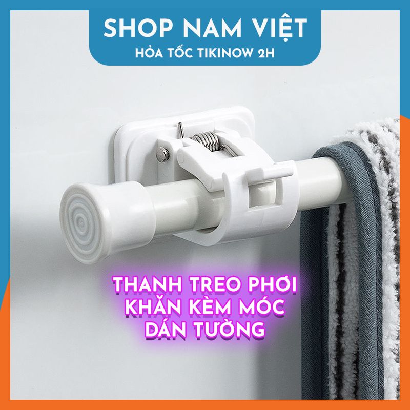 Thanh Treo Rèm, Treo Màn Cửa Kèm 2 Miếng Dán Tường