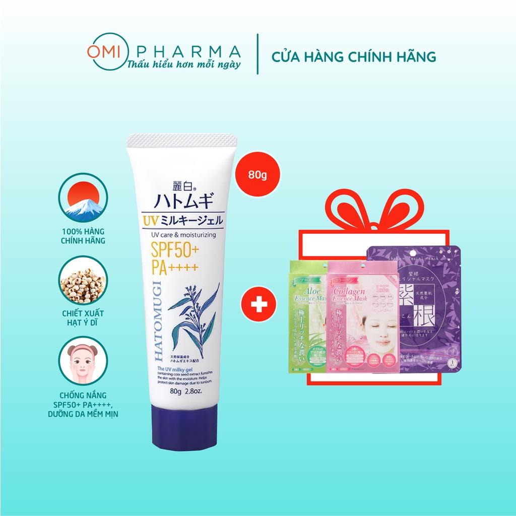 Kem Chống Nắng Dưỡng Ẩm Và Làm Sáng Da Hatomugi SPF50+ PA++++ Nhật Bản