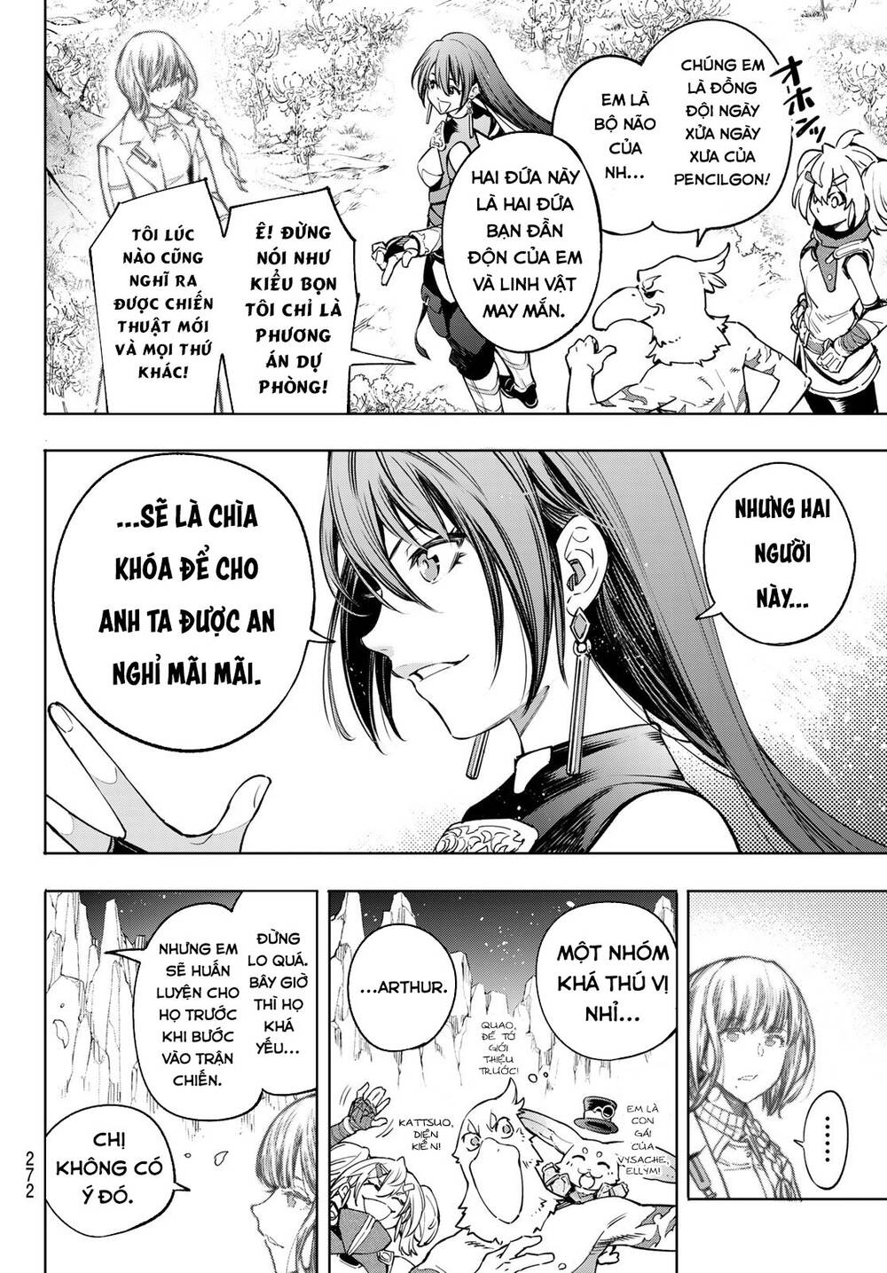 shangri-la frontier ~kusoge hunter, kamige ni idoman to su~ chapter 26 6