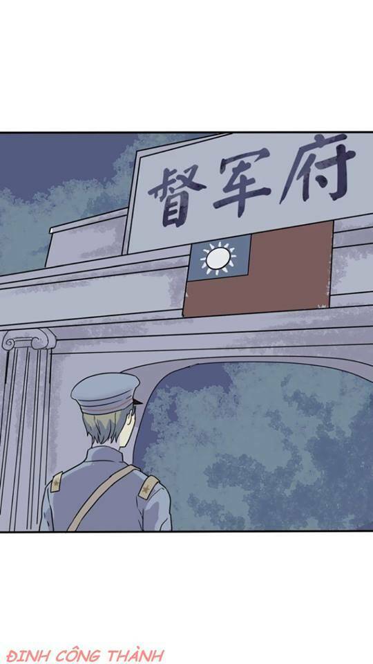 cương thi [horror] chapter 1 10