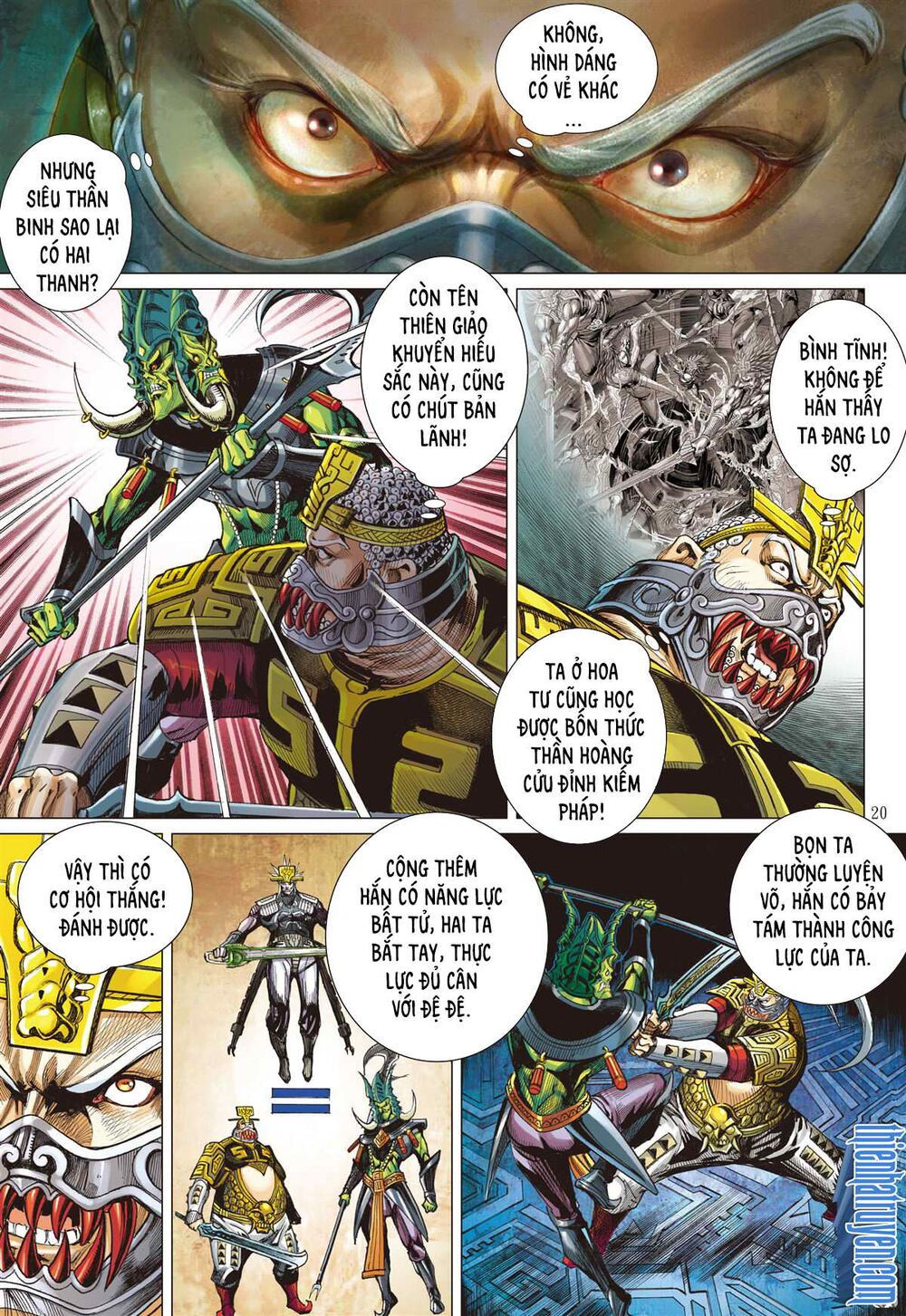 sơn hải kinh truyện chapter 254 20