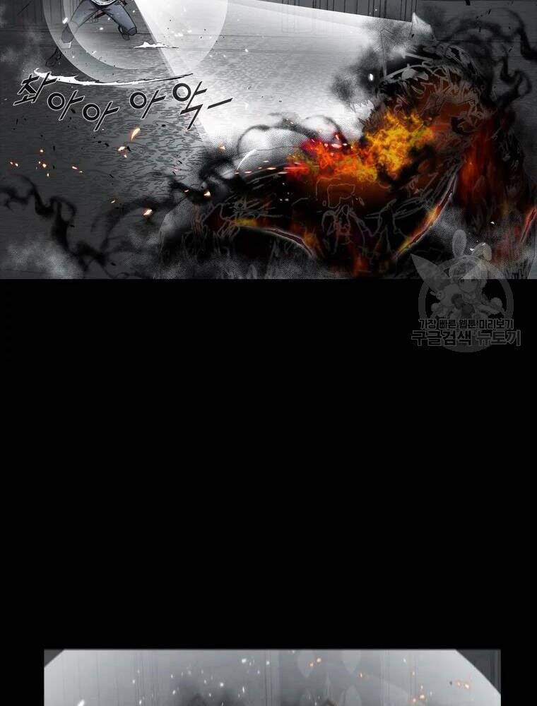 mật mã mê cung chapter 28 7