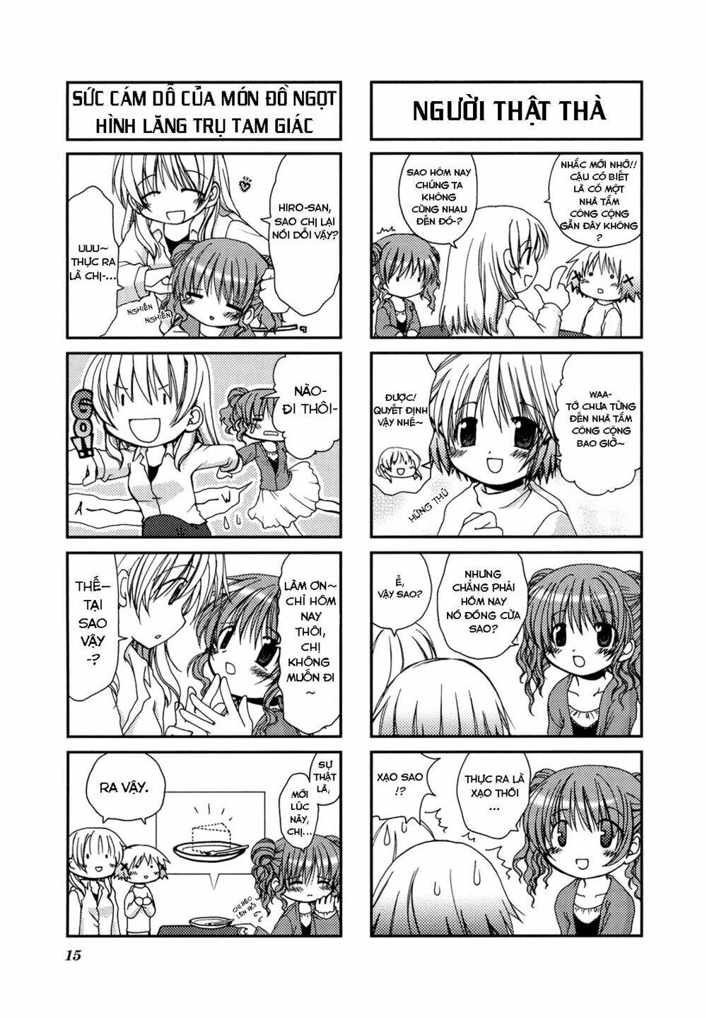 hidamari sketch chapter 2 9