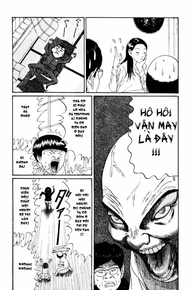 boku to issho chapter 20 7