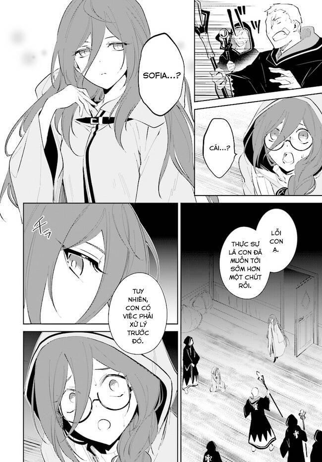 nageki no bourei wa intai shitai - saijiyaku hanta ni yoru saikiyou patei ikusei jutsu chapter 33.2 1