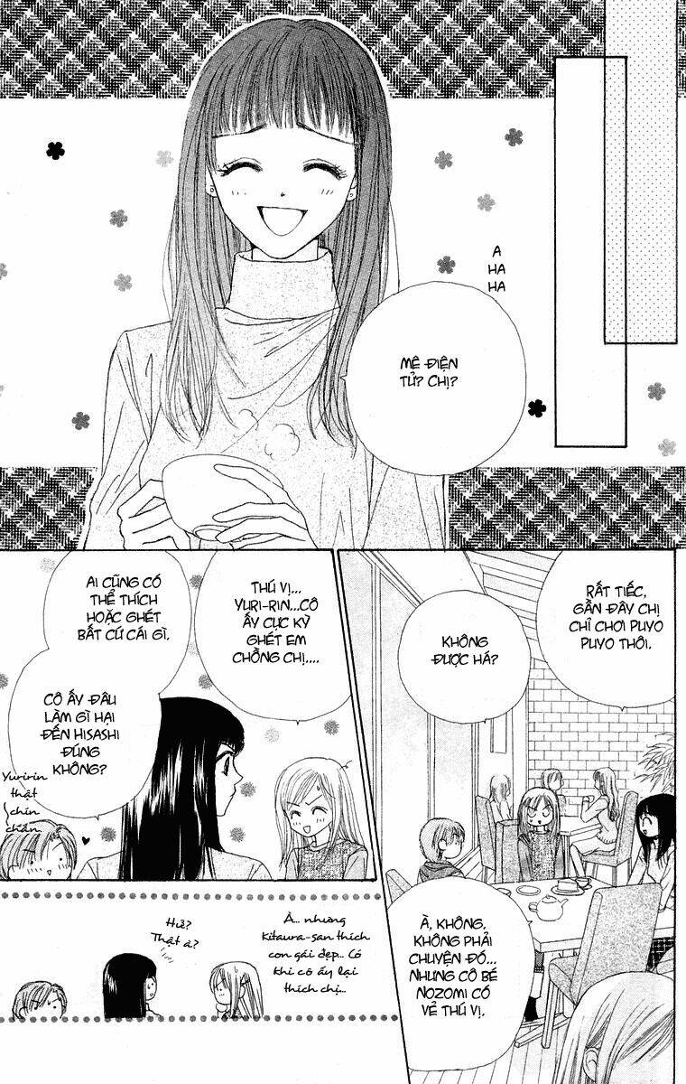 good morning call chapter 19 11