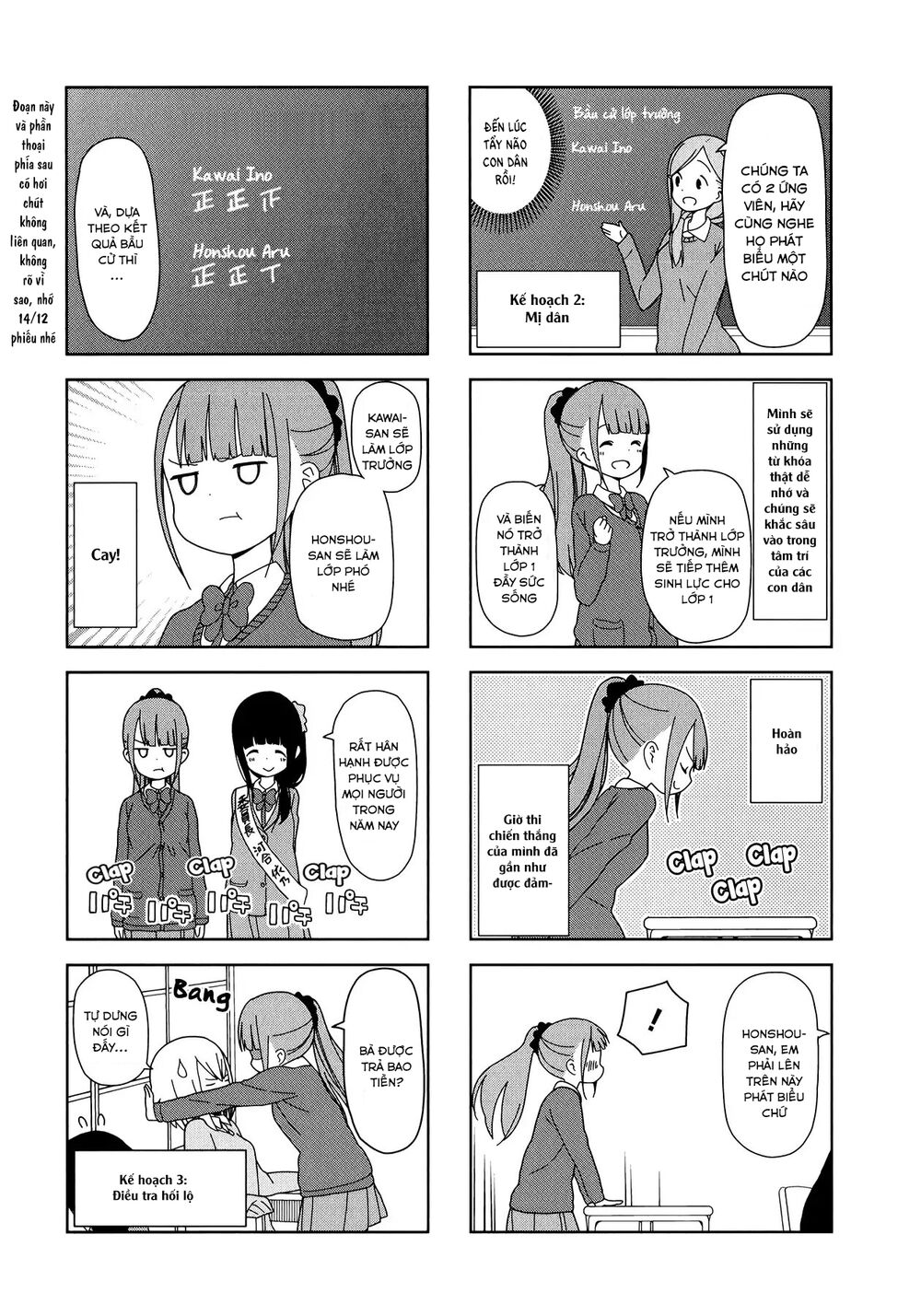 bocchi đi kiếm bạn chapter 35 5