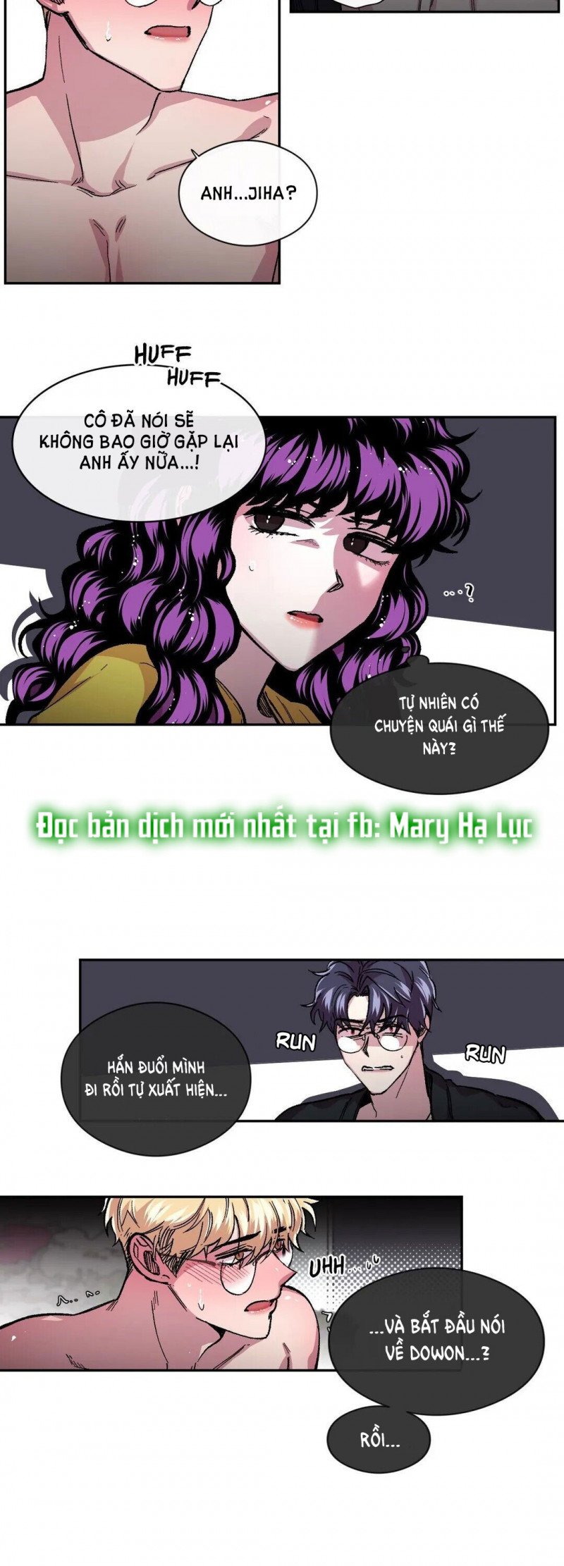 s flower chapter 44.5 2