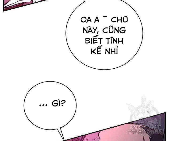 giả vờ làm kẻ vô dụng ở học đường chapter 21 158