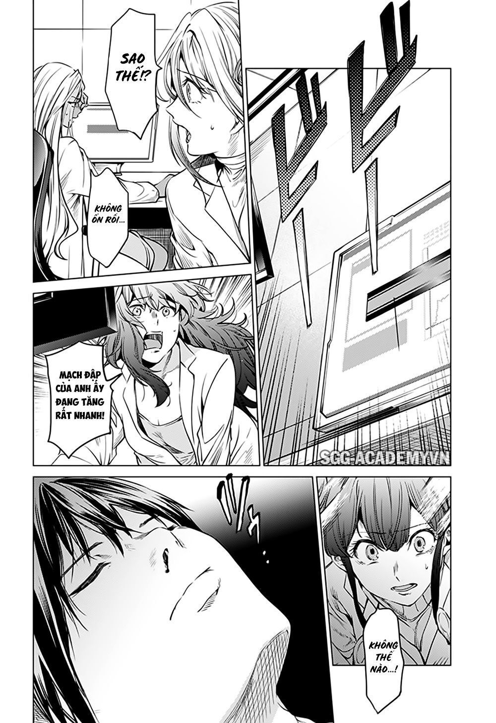 dàn harem cuối cùng chapter 77 16