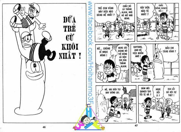 tiểu quỷ q-taro chapter 1 23