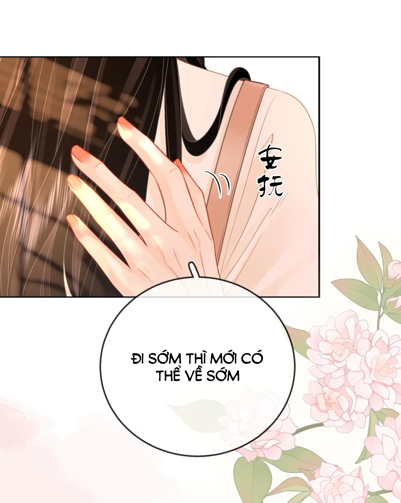 Cố Tiểu Thư Và Khúc Tiểu Thư chapter 71 - Trang 9