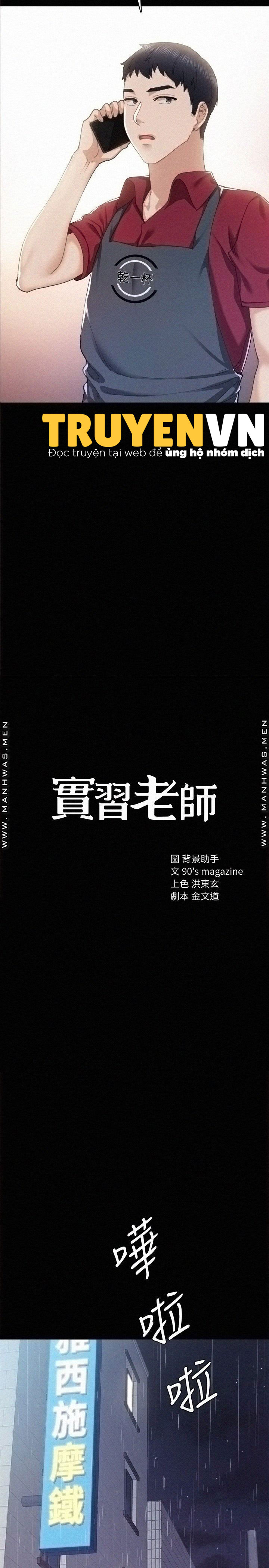 thầy giáo thực tập chapter 90 2