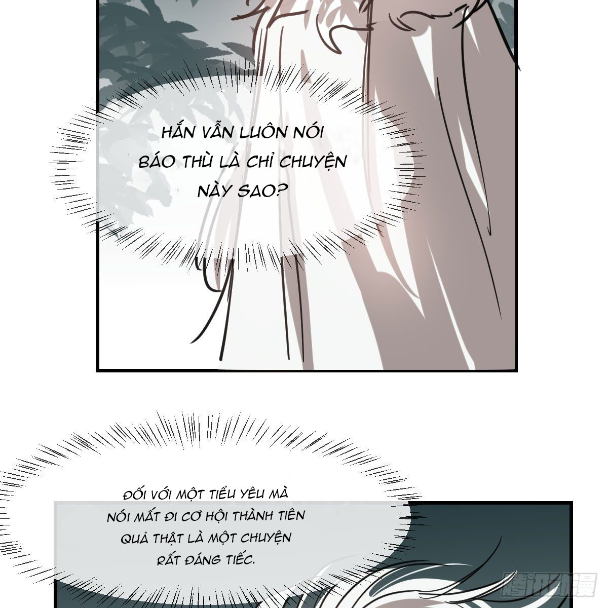 Bắt Lấy Ngao Ngao chapter 68 - Trang 29