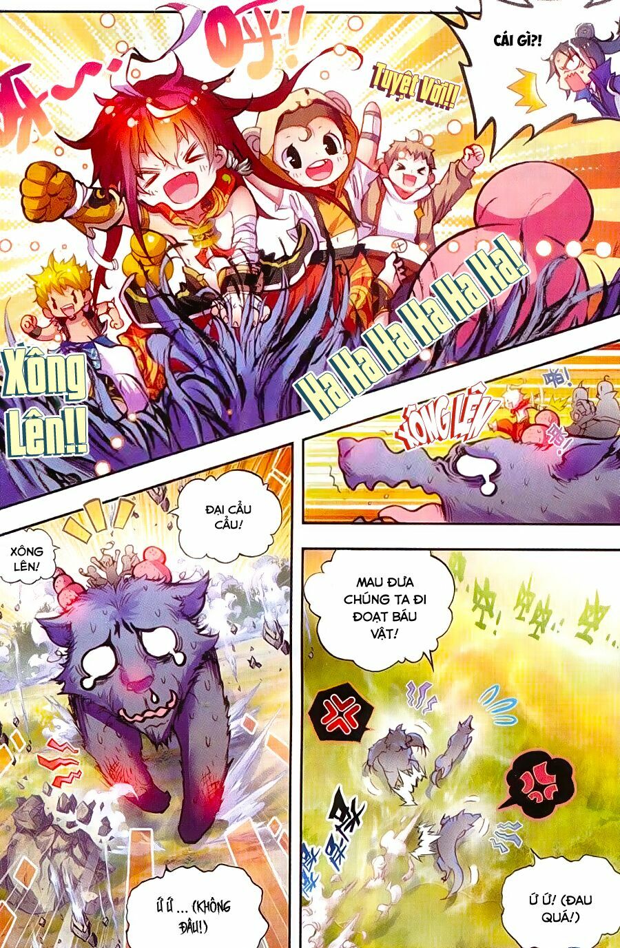 thế giới hoàn mỹ [m] chapter 5 18