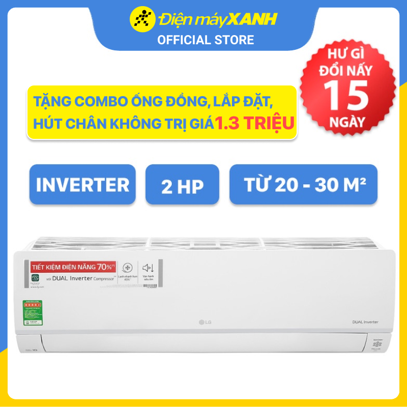 Máy lạnh LG Inverter 2 HP V18API1 - Hàng Chính Hãng (Giao Hàng Toàn Quốc)