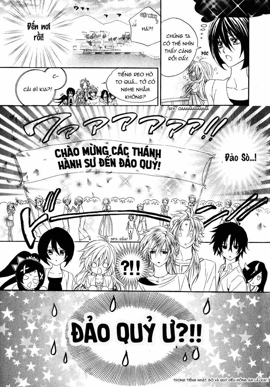 kami-sama gakuen armeria chapter 13.1 10