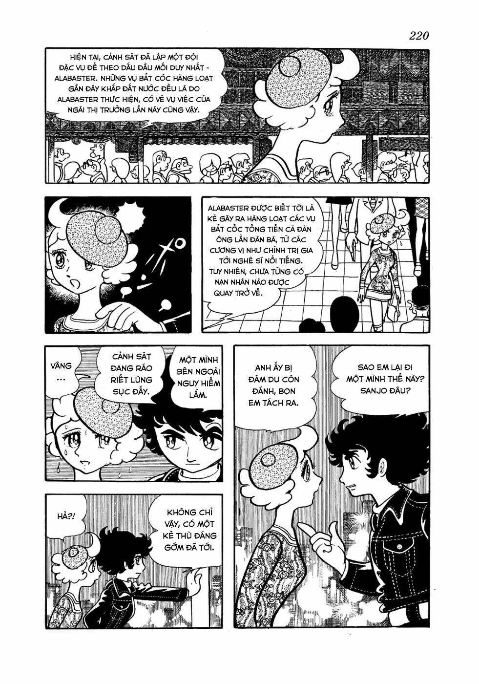 alabaster chapter 5 34