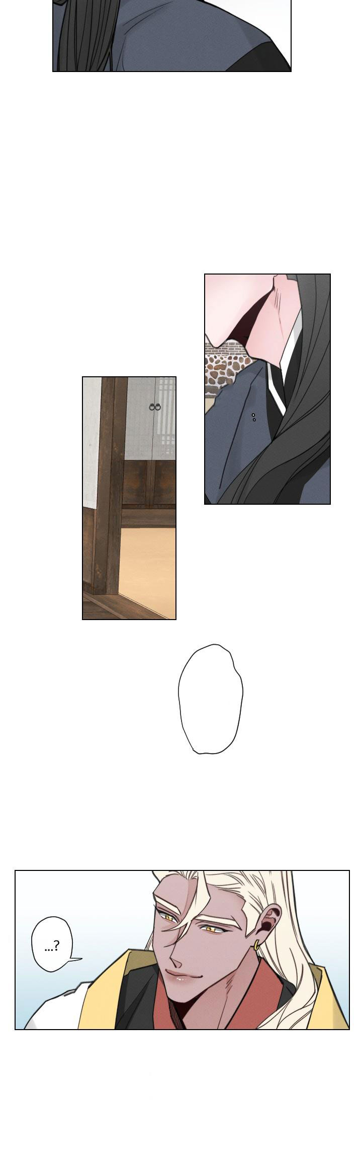 sinsujeon chapter 27 28