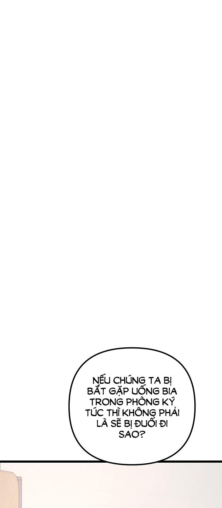 Say Nắng chapter 25.1 - Trang 16