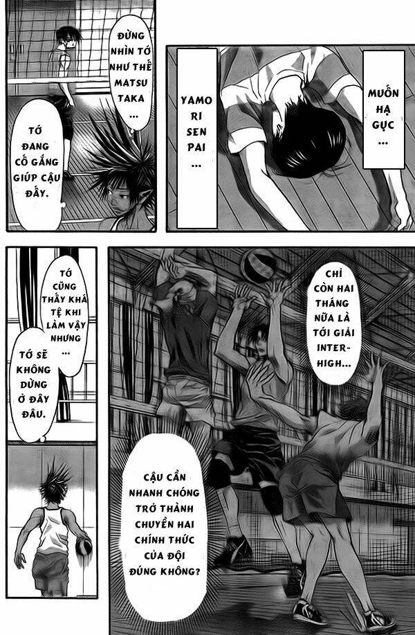 harigane service chapter 9 14