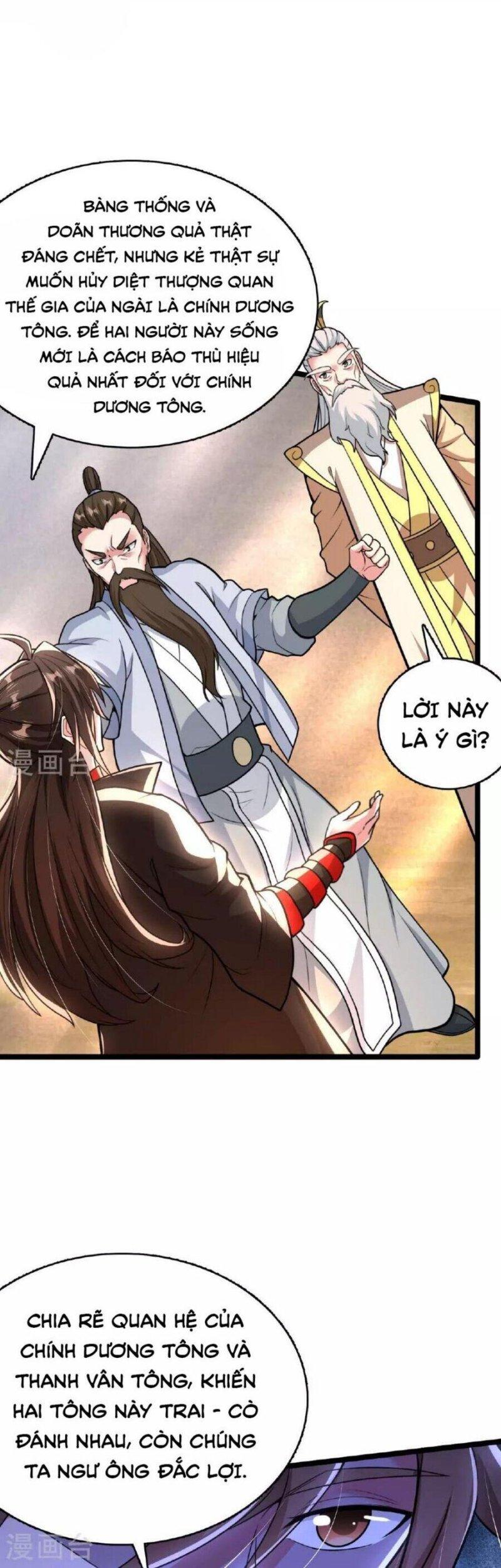 tiên võ đế tôn chapter 477 43