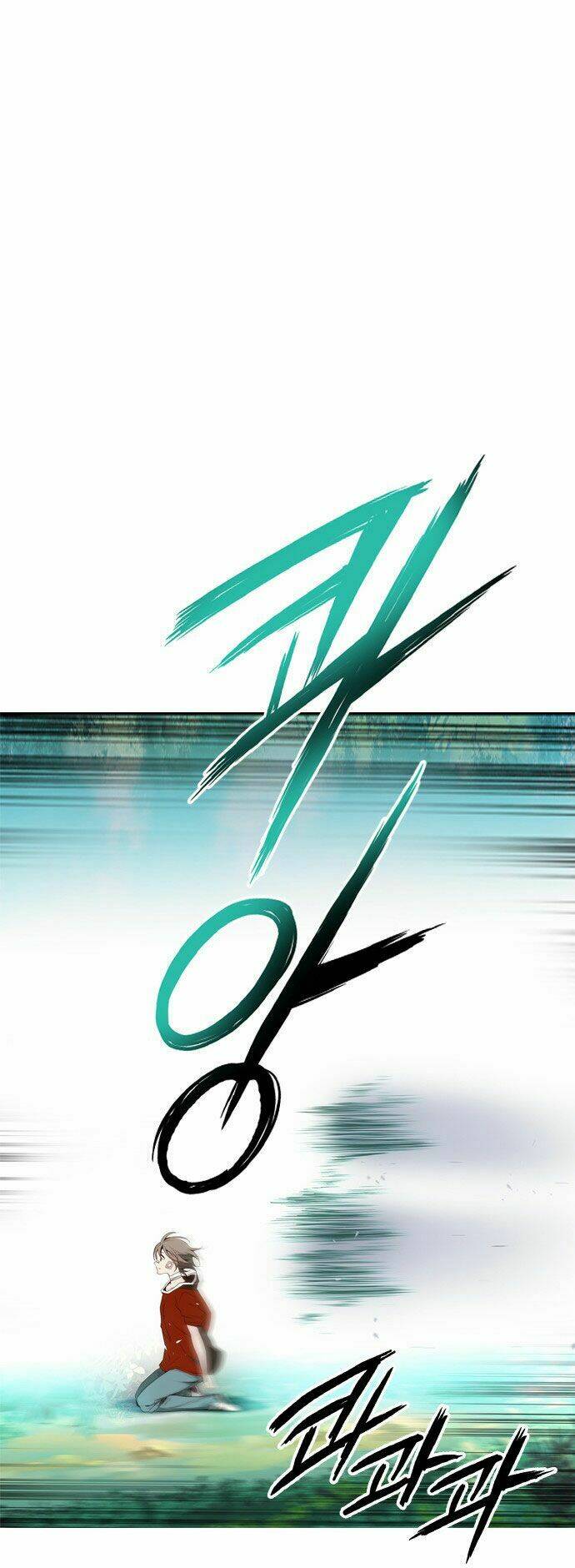 golden change chapter 2 3