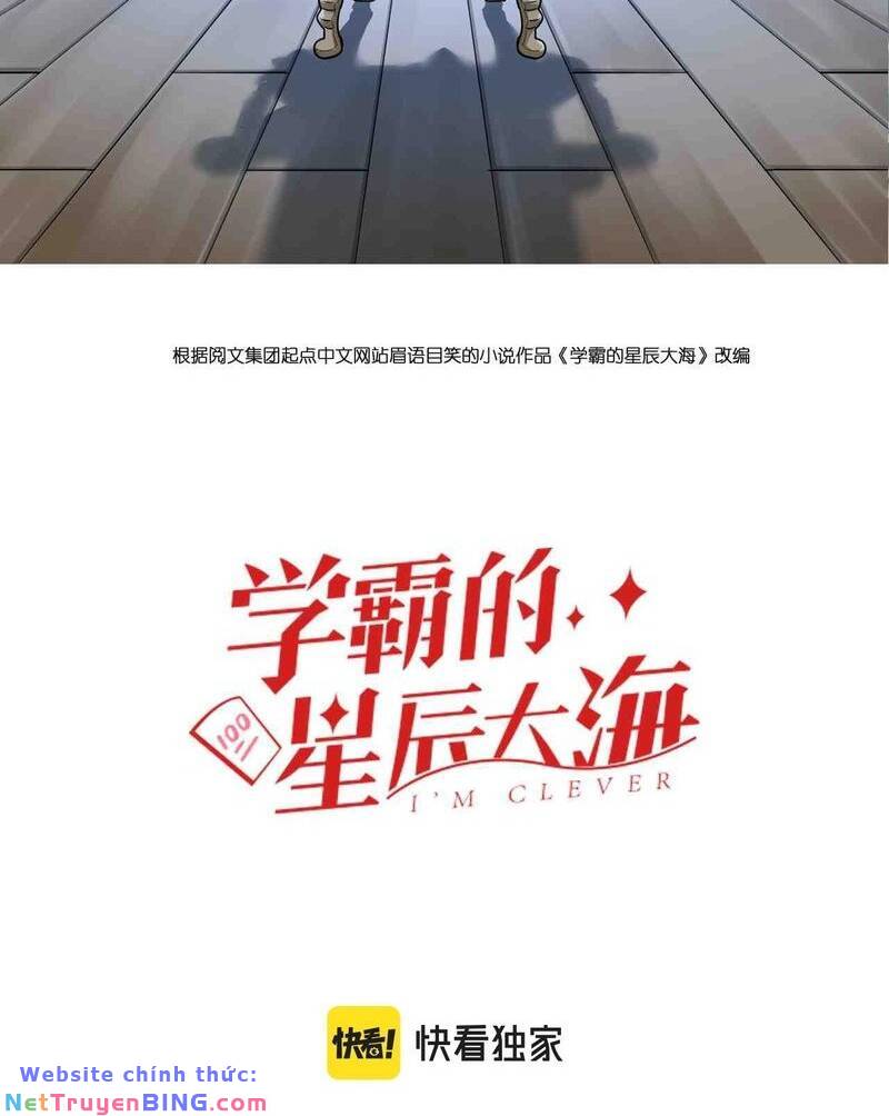 tinh thần đại hải của học bá chapter 96 2