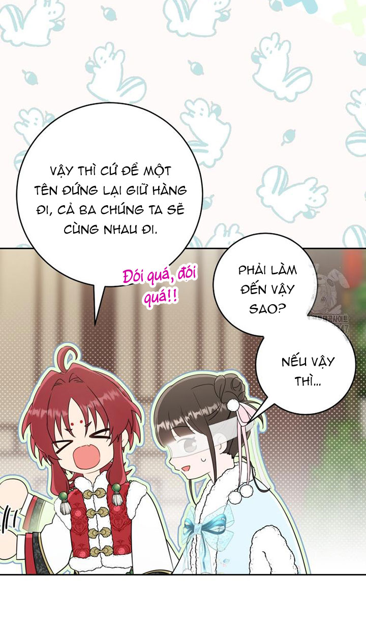 trở thành đứa cháu gái bị ghẻ lạnh trong gia tộc võ giả hùng mạnh chapter 67.1 10