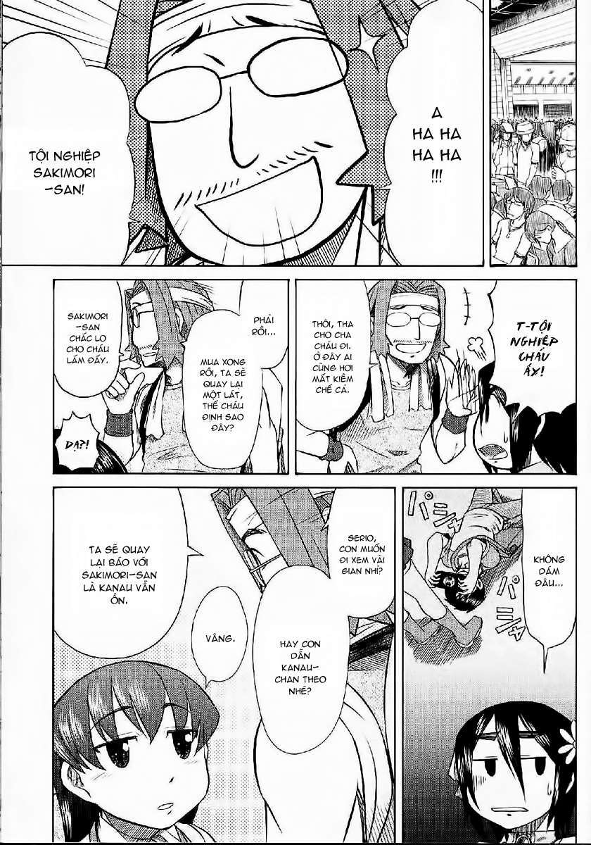 otaku no musume-san chapter 22 9