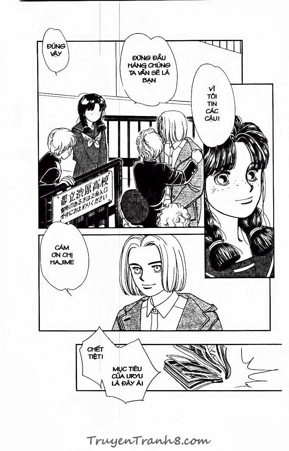 hajime là số một chapter 33 25