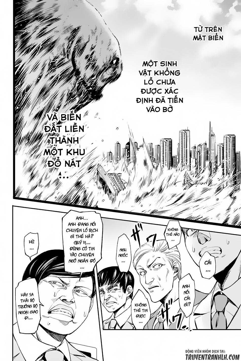 world end crusaders chapter 1 28