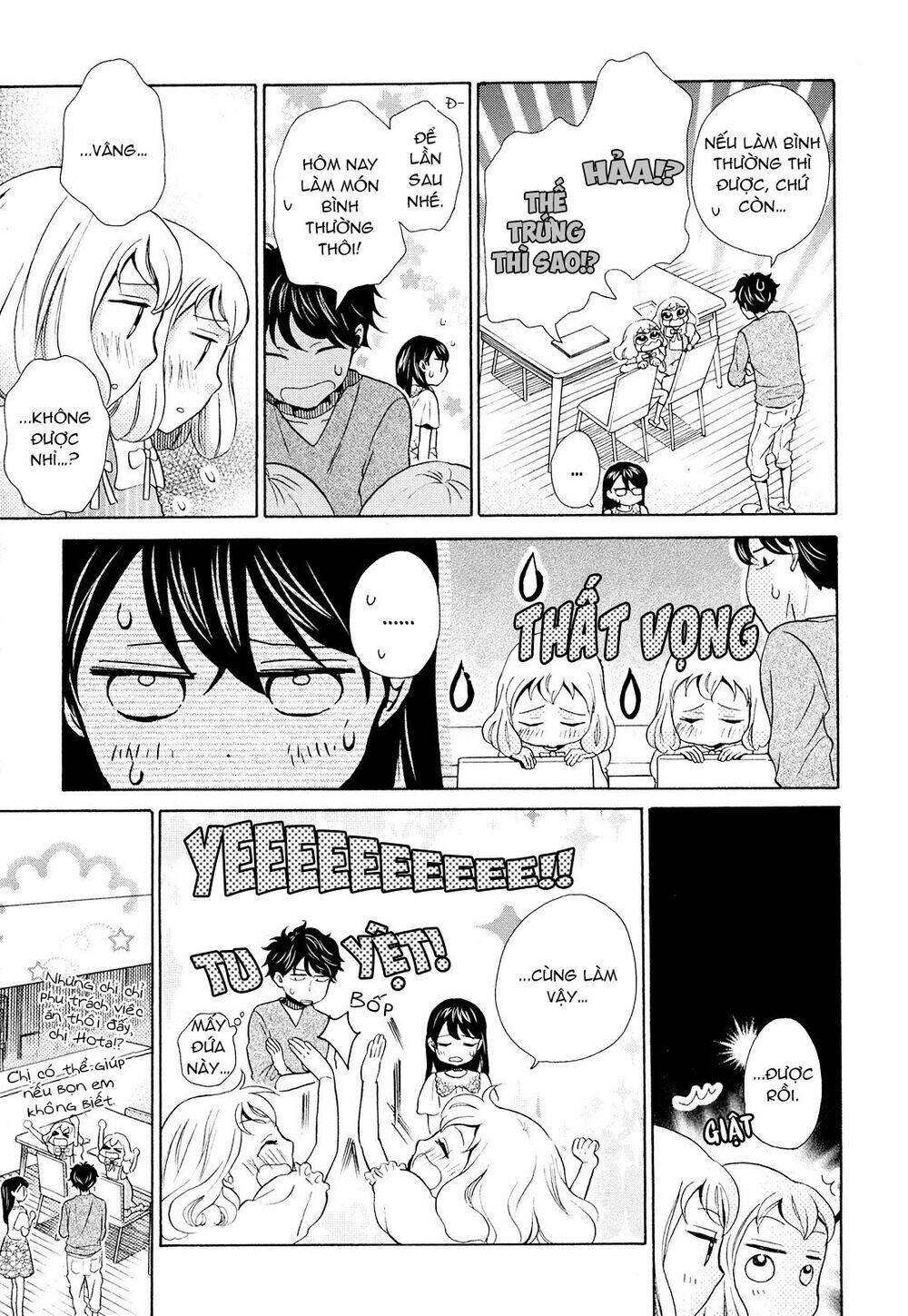 ohayou toka oyasumi toka chapter 11 22