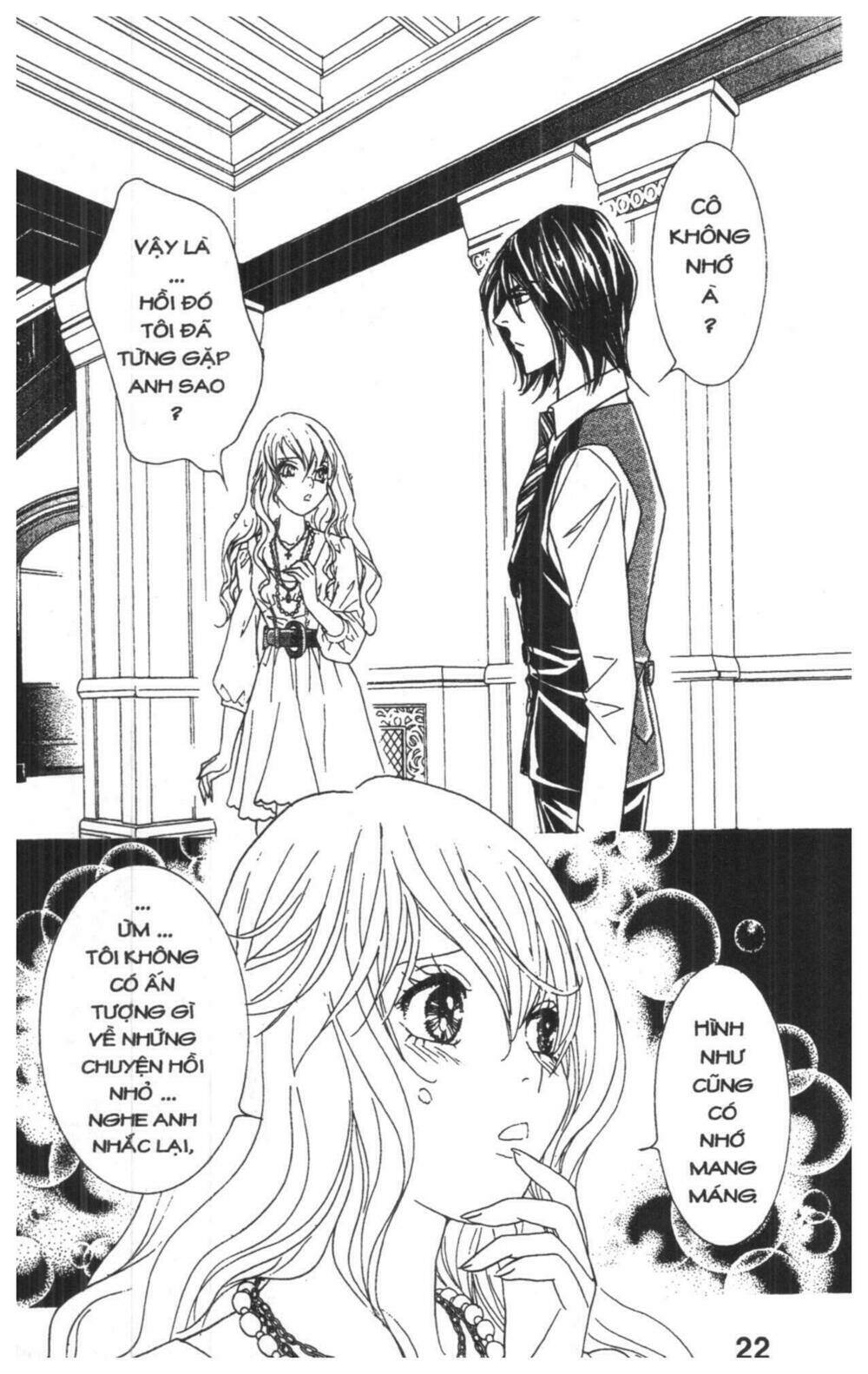 masochistic princess chapter 4 22