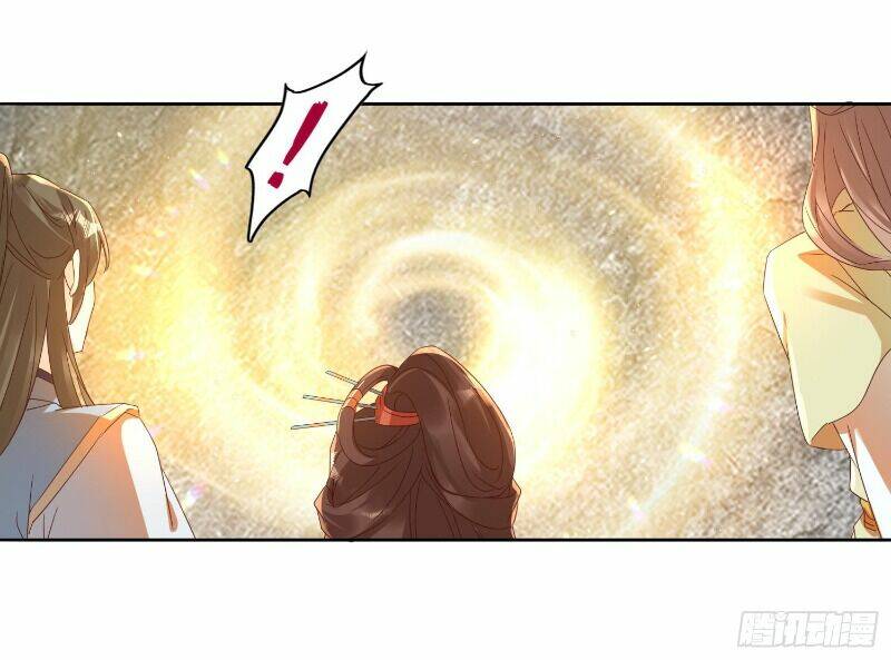 nghe nói ta là hợp hoan lão tổ? chapter 26 14