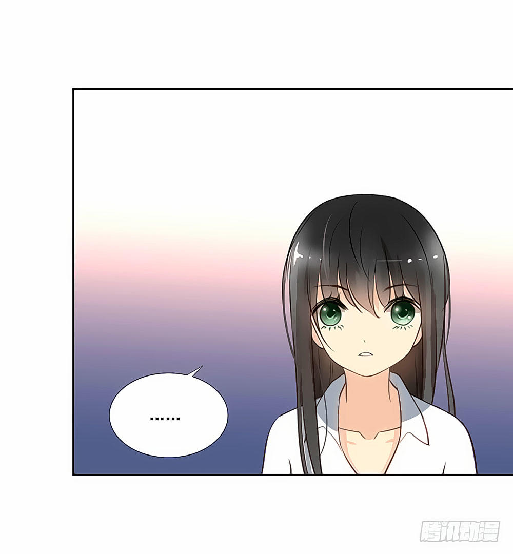 sinh sinh tương thác chapter 37 2