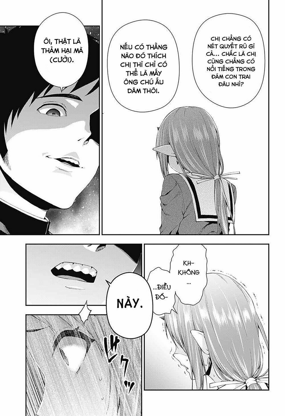 otome no haratawa hoshi no iro chapter 4 33