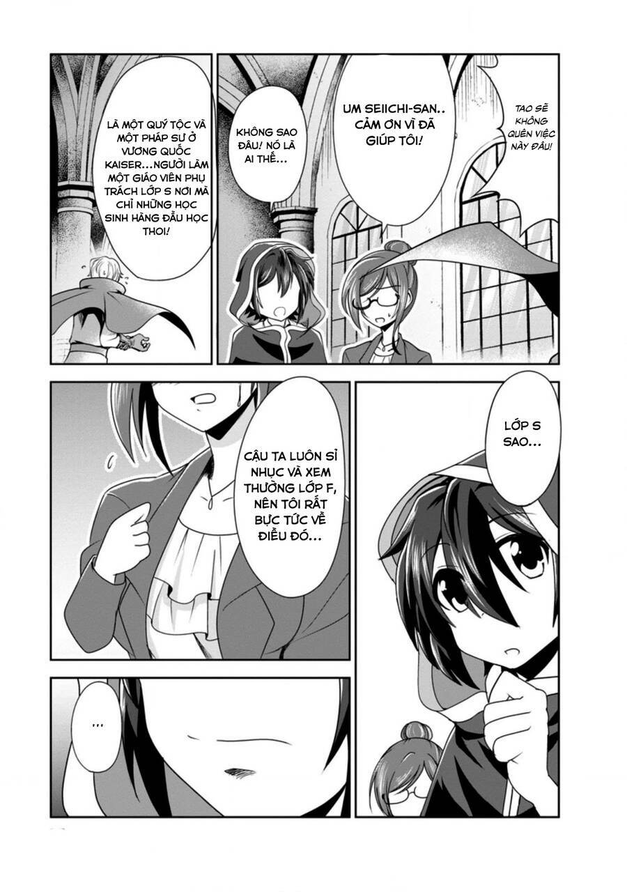 shinka no mi ~shiranai uchi ni kachigumi jinsei~ chapter 32.5 16