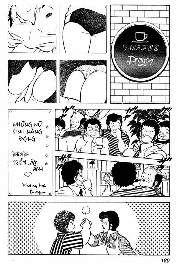 miyuki chapter 44 22