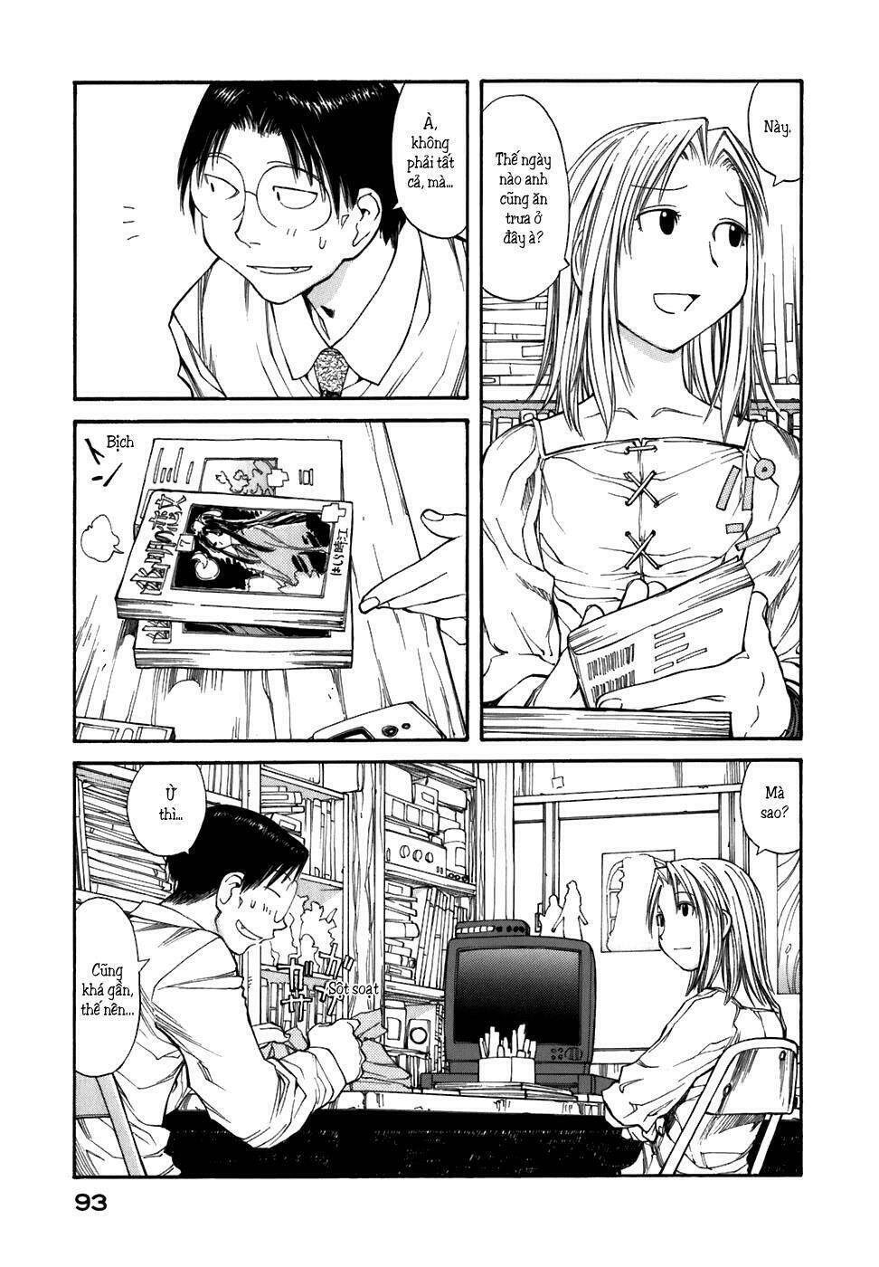genshiken chapter 53 6