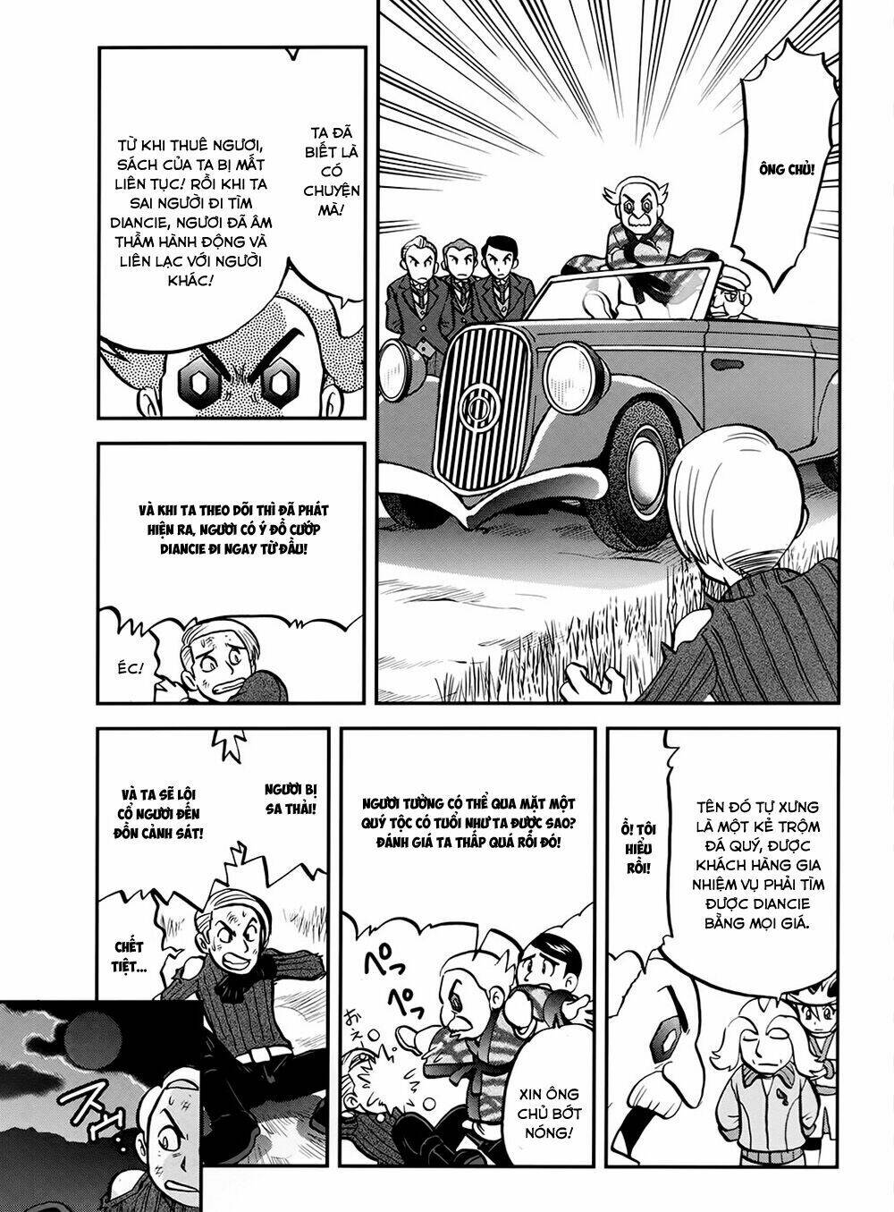 thú cưng đặc biệt xy chapter 39.6 19